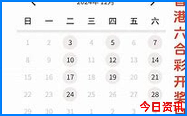 哈尔滨太阳岛必去景点